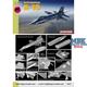 North American X-15 ~ Cyber Hobby 1:144