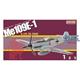 Me 109E-1, 9./JG 26, Feldwebel Artur Beese, 1940