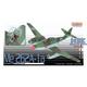 Me262A-1a \"Red 13\" III./EJG2, March 1945 ~ Heinz