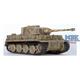 Tiger I Ausf. H mit Zimmerit - Frankreich 44