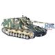 Nashorn \"Red Heart\" 3./s.H.Pz.Jg.Abt 88, Eastern