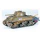 Sherman M4A4 Free French Army 1944