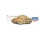 Königstiger Henschel w/Zimmerit 3./s.Pz.Abt.506, W