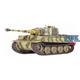 Tiger I Late Production 1./s.Pz.Abt.505, Nowe Kosz
