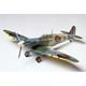 Supermarine Spitfire Mk. Vb