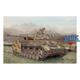 Pz.Kpfw. IV Ausf. G Apr-May Prod. ~ Smart Kit