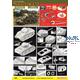 M4A3 75 (W) Sherman ETO - 2025 Version