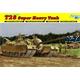 T28 Super Heavy Tank   Smart Kit