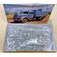German 3t 4x2 Cargo Truck (2 in 1)