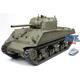 M4A3 75(W) Sherman - 1/6