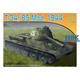 T-34/85 Mod. 1944 w/New Tooling