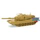 Abrams M1A1/M1A2