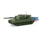 Panzer 87 Schweizer Armee