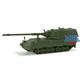 Panzerhaubitze 2000 \"Bundeswehr\"