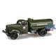 ZIL 164 Benzintank-LKW Sowjetarmee "CA"
