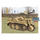 Sd.Kfz.2 Kleines Kettenkrad ~1st 1/6 Model Kit Pro