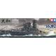 Japanese Battleship Yamato new tool Premium Editio