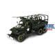 GMC 2,5t Transport-LKW 1:32