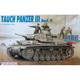 Tauch Panzer III Ausf. H