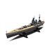Vintage Classics: HMS Nelson 1:600