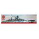 Vintage Classics: Prinz Eugen 1:600
