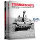 Sturmgeschütz: Development, Weaponry and Uniforms