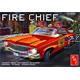 1970 Chevy Impala Fire Chief (Police Cruiser)