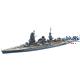 IJN Battleship Nagato 1942 "Retake"