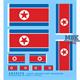 Nordkoreanische Flaggen