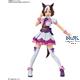 Special Week Umamusume: Pretty Derby (14 cm)