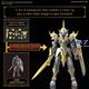 NG 30MF Liber Holy Knight 14 cm