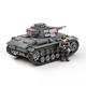 Panzer III Ausf.J