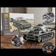 Panzer III Ausf.J