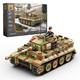 Tiger 1 Ausf. E Panzer Späte Version Tarn-Version