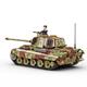 König Tiger Schwerer Panzer Tarn-Version