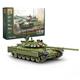 T72B Main Battle Tank
