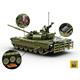 T72B Main Battle Tank