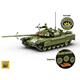 T72B Main Battle Tank