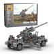 WW2 88mm Flak 36 Artillery