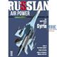 Russian Air Power - Defense Now 01