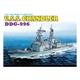 USS Chandler DDG-996