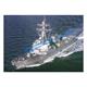 USS Mustin DDG-89