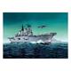 HMS Invincible, 25th Falklands War Anniversary ~ P