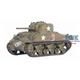 Sherman M4 37th Tank Battalion, 4th Armored Divisi