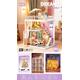 DIY "Dreamy Bay-Scene" – Beauty Shop two-story