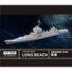 U.S.S Long Beach CGN-9