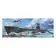 IJN Cargo Submarine \"Maruyu\" Yu-1001