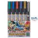 Gundam Marker SD World Sangoku Soketsuden Set