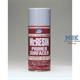 B-517 Mr. Resin Primer Spray (180 ml)