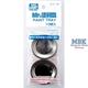 D-174 Mr. Paint Tray  (10 pcs/1 package)